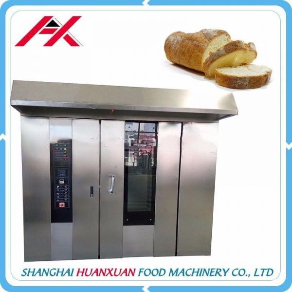 Buy Commercial Bakery Rotary Oven Stainless Steel Fame Long Machine Life 32 Trays at wholesale prices