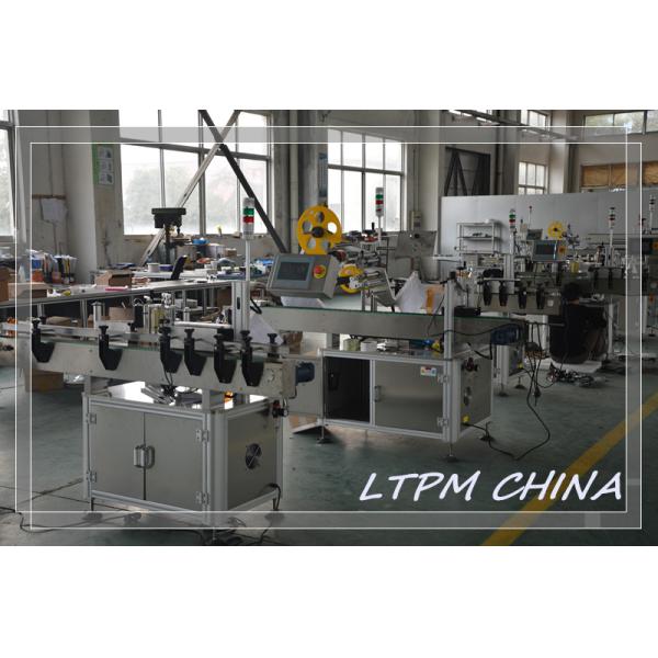 Opaque Single Side Self Adhesive Sticker Labeling Machine For Bottled Water