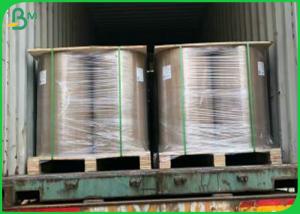 Quality 80gsm 100gsm 150gsm 250gsm 300gsm Anti Oil C1S PE Coated Paper Rolls Cup Paper for sale