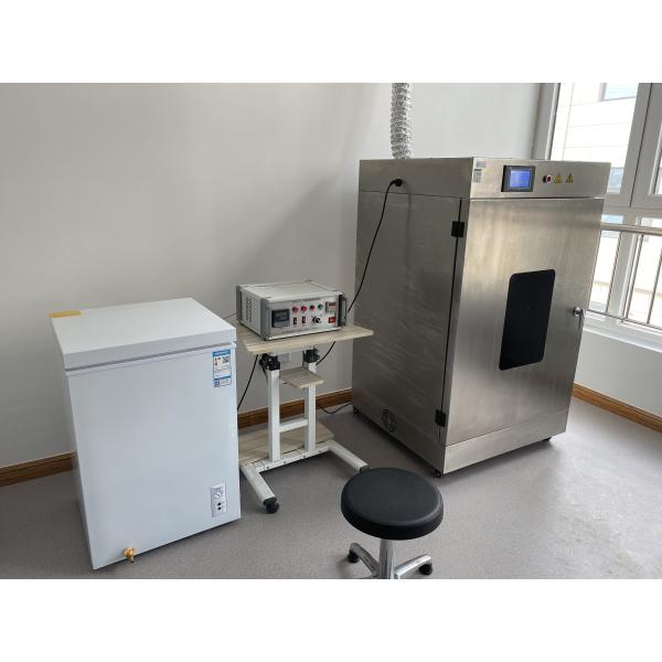 SNELLM2015 AS NZS 2063 Helmets UV Aging Tank Safety Helmet Abrasion Testing Machine