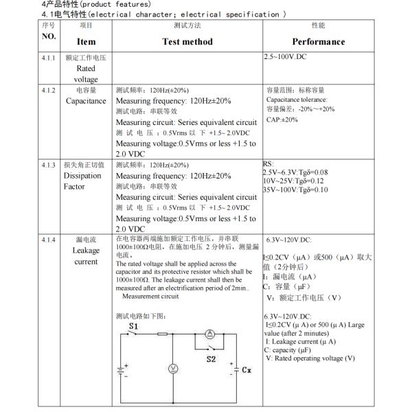 6.3*8 Solid Oxide Electrolyzer The Ultimate Solution for Hydrogen Generation Specifications 470UF/6.3V
