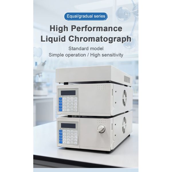 11 Tetracycline Antibiotics Residue Detection HPLC System
