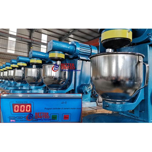5L Cement Mortar Mixer Machine With A Sand Dispenser 220V 1 Year Warranty