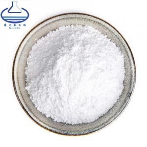 Quality 9004-61-9 Ferulic Acid Powder , Sodium Hyaluronate Acid Comestic Grade for sale