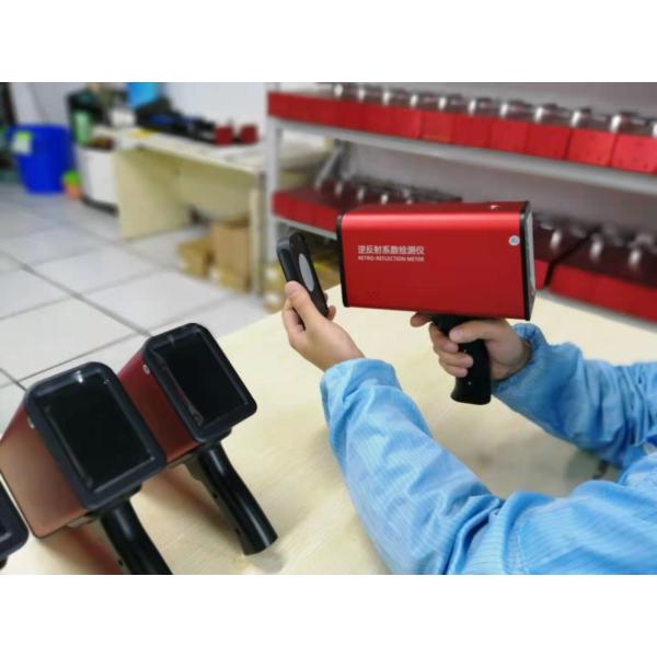 DC 8.4V Traffic Sign Retroreflectometer Patented Optical System