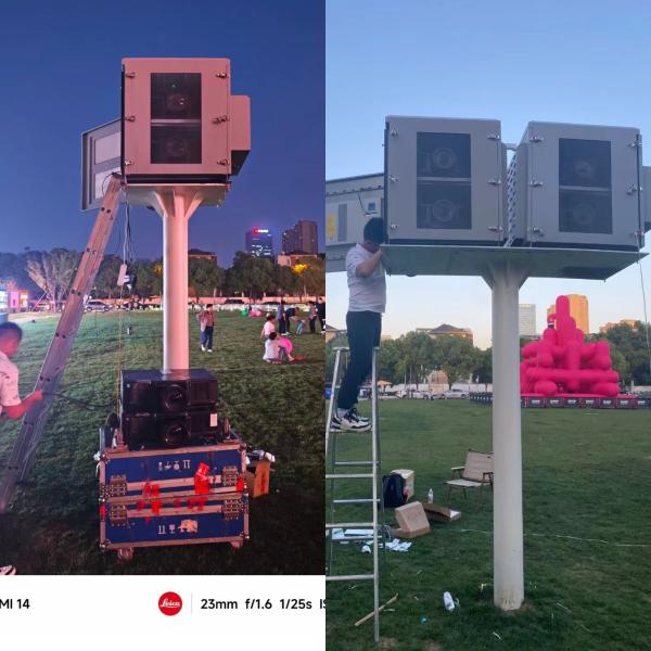Intelligent Temperature Control and Air Conditioning in Outdoor Projector Waterproof Box