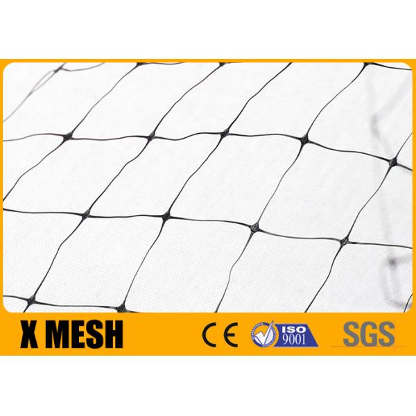 Black Uv Protected Plastic Garden Netting Extruded 100 Ft Length 14 Inch Width