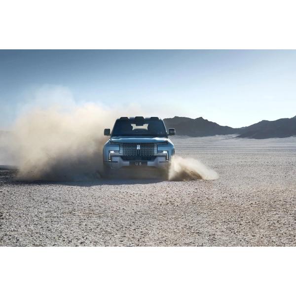 BYD Electric Car Yangwang U8 Redefining the Standards of Performance and Design