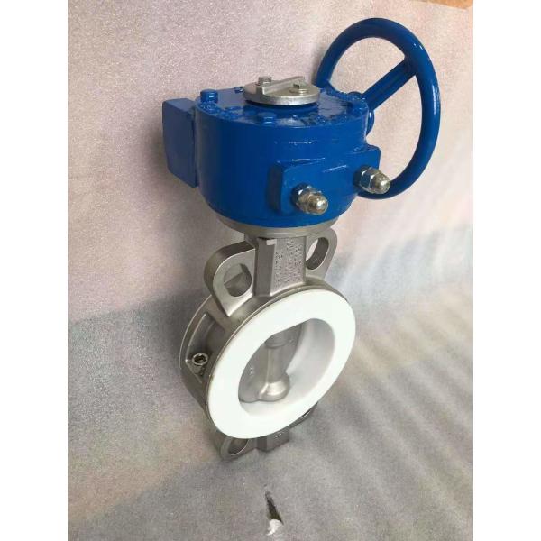PTFE lined butterfly valve
