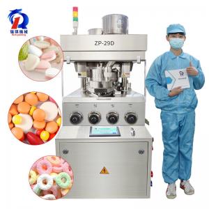 Quality ZP 29D Powder Tablet Pill Press Machine For Sale for sale