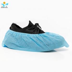 Quality Non Slip Disposable Shoe Covers Polypropylene for Clinics Hospitals for sale