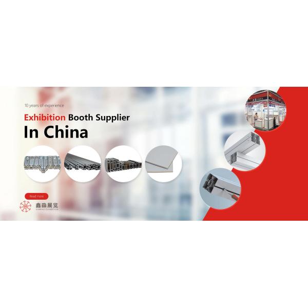 M1322 Adaption Profile of 40-80-100MM Maxima system,Tension fabric extrusion