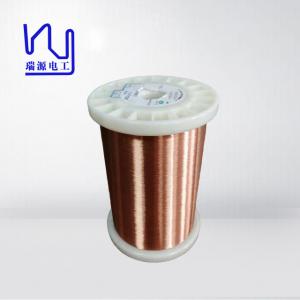 Quality 2uew / 3uew Self Adhesive Self Bonding Wire Enameled Copper For Speaker Voice Coils for sale