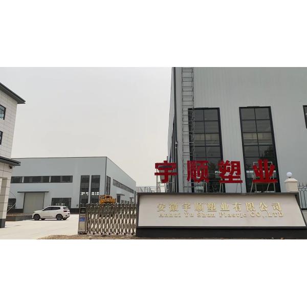 U Shape Window Plastic Installers for Schools
