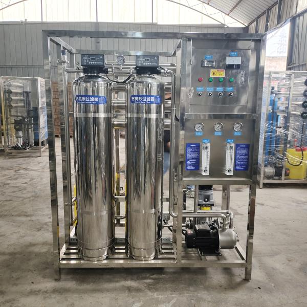 15000lph Reverse Osmosis Membrane Separation Remove Dissolved Salts Ro System Automatic Water Purification Plant for Commercial