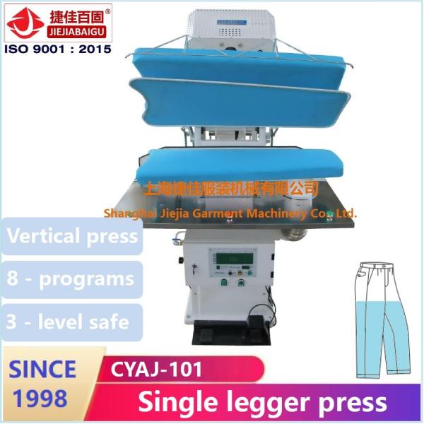 Legger Vertical Fully Automatic Cloth trousers Press Machine 80W