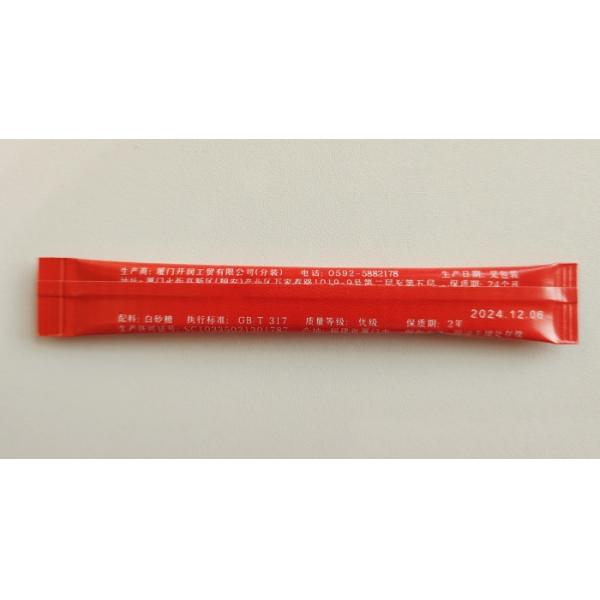 5g Disposable White Sugar Packets With Custom Printed Packaging