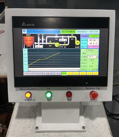 Halogen Tube Vacuum Welding Machine Automatic Vacuum Brazing Equipment