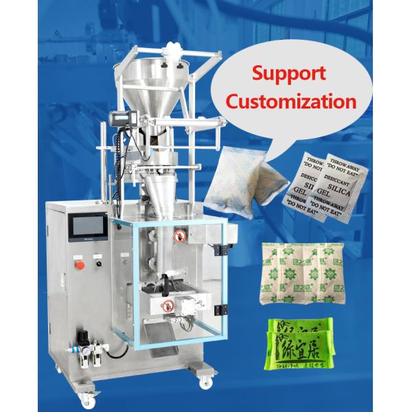 Automatic Ultrasonic Packing Machine For Doypack Tea Soft Powder Measuring Weighing