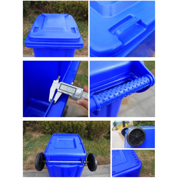 240 Litre Mobile Trash Dumpster Large Plastic Dustbin Logo Customized