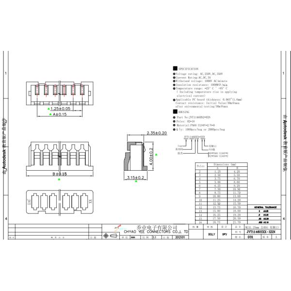 Pitch 1.25mm, PCB Board Connector, 2 Pin -16 Pin, Tin-plated/Gold-plated, white Color