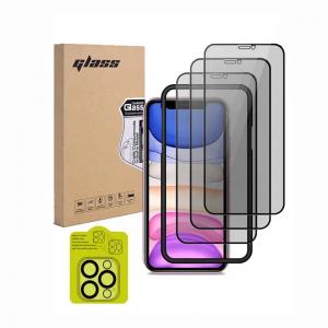 China Innovative Screen Privacy Protector with Anti-glare Technology Tempered Glass For iPhone 15 Plus 15 Pro Max on sale