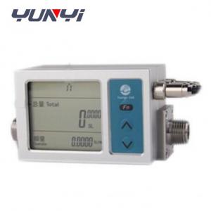 Quality Portable Digital Air Gas Flow Meter 1Mpa 4 - 20mA Gas Mass Flow Meter for sale