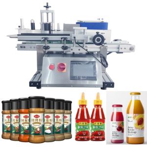 GMP 304SS Automatic Tabletop Pet Plastic Bottle Label Printing Machine 150KG