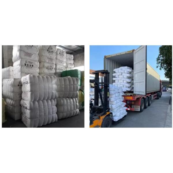 75D/72F Polyester FDY Yarn 100% Polyester Filament for Textile