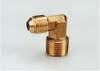 TLY-1205 1/2"-2" Male aluminium pex pipe fitting brass elbow NPT copper fittng water oil gas mixer matel plumping joint