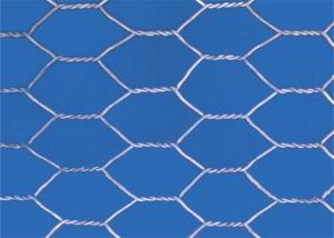 Quality Corrosion Resistant 5M BWG14 Hexagonal Wire Netting for sale