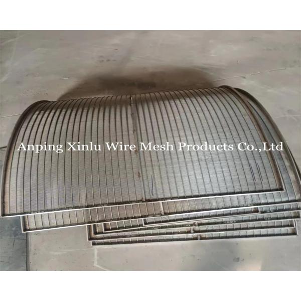 Sturdy Sieve Bend Screen 5-50mm Thickness 3x20mm Frame size Width 2.2-3.0mm wedge wire support wire
