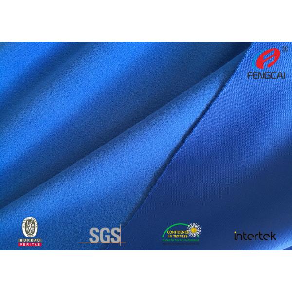 Multi Coloured Brushed Poly Fabric , Athletic Jersey Fabric Strong Adhensive