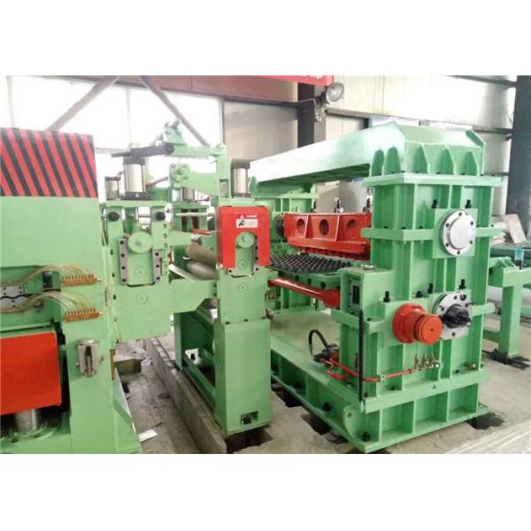 High Precision Rotary Shear Cutter , Rotary Shearing Machine Fully Automatic