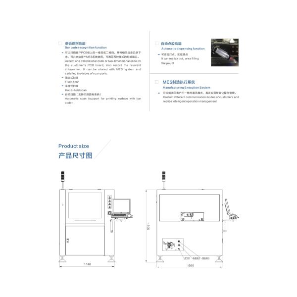 Single Phase 50Hz Automatic Solder Paste Printer SMT Production Line