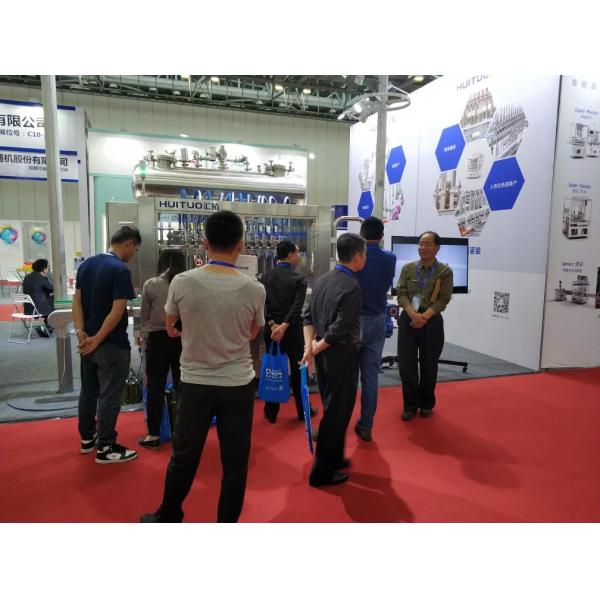 Huituo Automatic Rotary PET And Glass Capping Machine With Cap Unscrambler