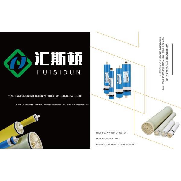 400gpd Reverse Osmosis Membrane Thin Film Elements for Pure Water Plant NO App-Controlled