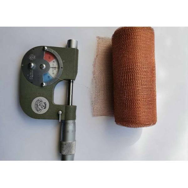 Wildlife Control Copper Mesh Rat Control Copper Wire Netting