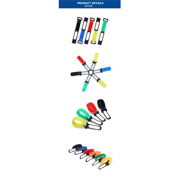 Writable Hook And Loop Cable Tie 15mm Nylon Cable Management Straps Pressure Sensitive