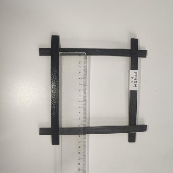 Best PP Biaxial Welded Geogrid for Slope Protection Road in Industrial Design Style