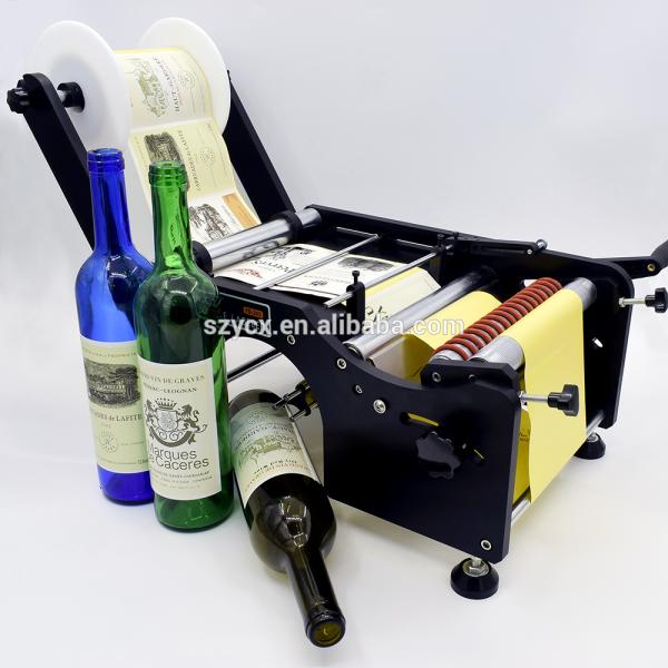 Plastic bottle labeling machine, sticker labeling machine