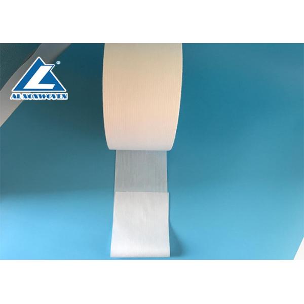 Customized Elastic Nonwoven Fabric Material For Disposable Diapers With CE
