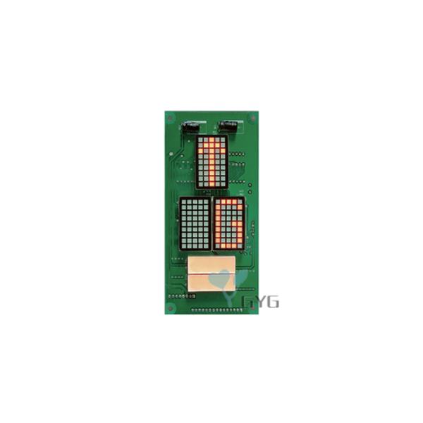GVC300 ELEVATOR DOT MATRIX LED ELEVATOR DISPLAY DC12V DC24V