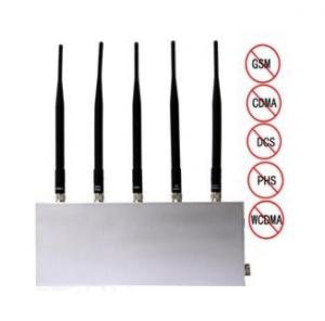 China Wireless  Cell Phone Signal Jammer CDMA GSM DCS PHS 3G , Five Antenna on sale