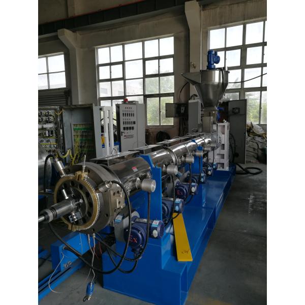 High Performance Single Screw Extruder Machine Long Working Life 200kg/H
