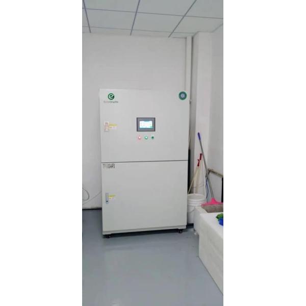 Waste Developer Curing Waste Liquid Processor 380V 50Hz