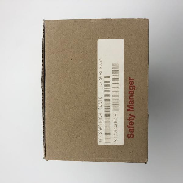 51405043-176 Honeywell DCS Controller Module