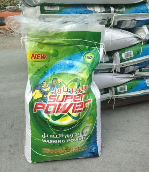 Buy hand and machine High-quality wholesale washing powder branded at wholesale prices
