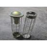 Buy cheap Flat / Oval Bag Filter Cage Carbon Steel Dust Collector Cages with Venturi from wholesalers