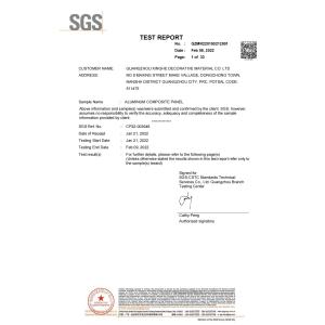 Guangzhou Xinghe Decorative Material Co,.Ltd Certifications